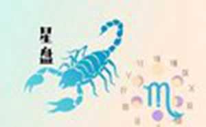 太阳星座和月亮星座是什么意思