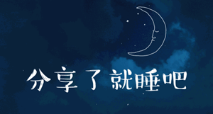 十二星座生活方式、(十二星座生活方式排行榜)
