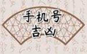 最好实用的手机专业罗盘(手机专业罗盘下载安装)