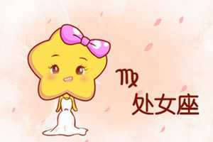 座男生和射手座女生配吗(座男生跟摩羯座女生合适吗)
