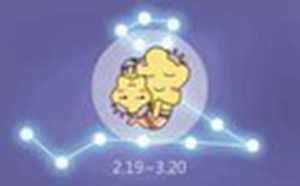 2022年天秤座婚姻危机离婚(2022年天秤座婚姻危机离婚座)