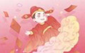 2022年2月店铺开张最吉利日子属虎人(属虎人2021年2月哪天开张好)
