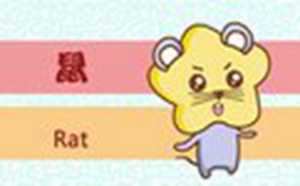 老农历黄历日历十二生肖(老农历黄历日历十二生肖是按老历算吗)