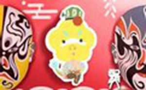 属龙2022年4月份感情婚姻好不好(属龙2022年4月份感情婚姻好不好呢)