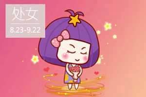 天蝎座男生和座女生在一起会怎样(天蝎座男生和座女生在一起会怎样呢)