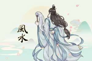 财运不好怎么转运招财(财运不好怎么转运招财)