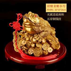 饰物风水(风水饰品)