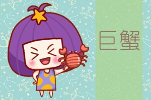 和巨蟹男谈恋爱(和巨蟹男谈恋爱应该注意什么)