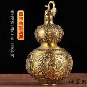 风水摆件可以重复使用吗(风水摆件可以重复使用吗视频)