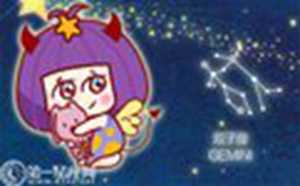 颜值高到不行的星座女排名(颜值高到不行的星座女排名榜)