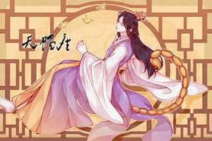 天蝎座斗不过天秤座(天秤座斗得过天蝎座吗)