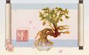 为什么初七(为什么初七不能出门)