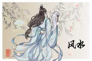 让家中风水变旺怎么做(让家中风水变旺怎么做才好)