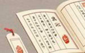 属鼠的人开公司取什么名好(属鼠的人取名字用什么字好)