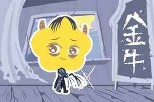 锱铢必较(锱铢必较意思是什么)