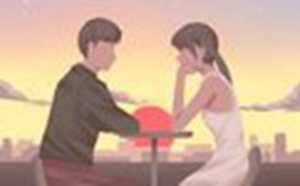 生辰八字和结婚日子(生辰八字算结婚的日子)