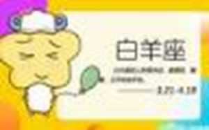 双子女几岁最丑-神算网