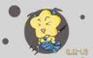 2022摩羯座命中注定的真爱