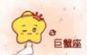 为什么这么多人相信星座-神算网
