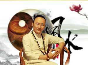 怎么找到好的风水先生(怎么找到好的风水先生呢)