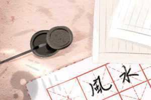 镜子斜对面可以对着财神吗(镜子斜对面是门好吗)