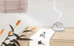两个火命的人在一起都说相克(两个火命的人在一起都说相克什么意思)