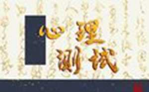 测婚姻配对免费(测婚姻配对免费测试)
