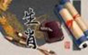 2022年运程测算(2022年运程测算免费)