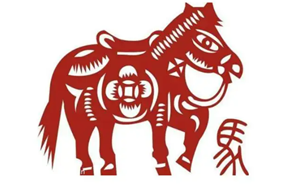 一朝一夕打一肖会是什么(一朝一夕打一个生肖)