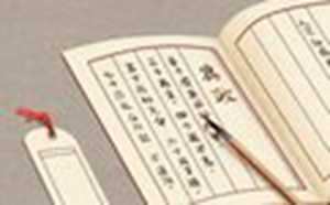 公司起名带【讲】字的最佳宜用名(适合公司取名的典故)