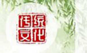 虎年本命年男性佩戴什么好(虎年本命年男性佩戴什么好24岁)