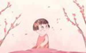 每天五行穿衣