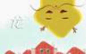 每月生肖属龙人运势详解
