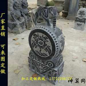看风水用的鼓(看风水用的鼓叫什么)