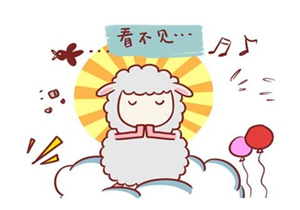 2022年最不顺利的生肖排名-神算网(2022年最不顺利的生肖是哪些)
