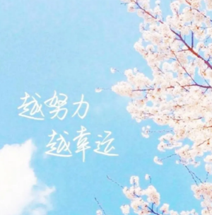 十二星座男性格分析之爱情片-神算网(十二星座男生爱情观)