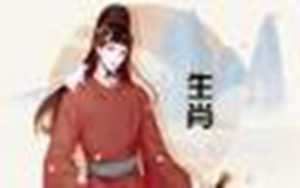 属鼠和属猪的合不合(属鼠和属猪的合不合)