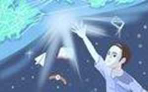 风水先生术语(风水先生术语怎么说)