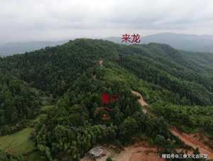 如何看山的龙脉图解(看坟地记住一句口诀)