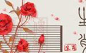 十二生肖的运气财运婚姻(十二生肖的运气财运婚姻如何)