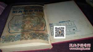 自学命数推荐命数书籍目录(命数的书籍)