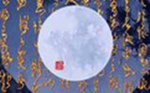 2023年的生肖运势大全(2023年的生肖运势)