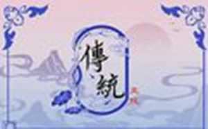 虎头牛尾是属虎还是牛(虎头牛尾是属虎还是牛)