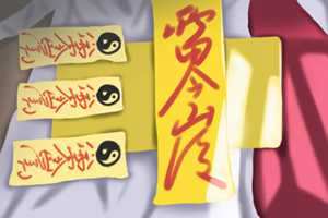 家里旺财的方法(家里旺财的方法三落四的人)