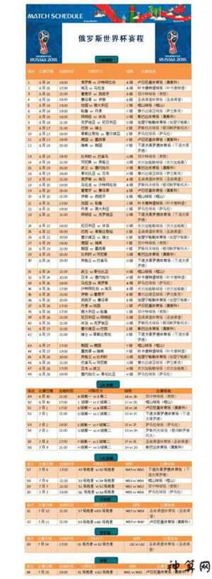 老虎靠右的生肖(老虎靠右的生肖是什么)