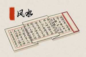 招财进宝挂件正对进户门(招财进宝挂件正对进户门怎么挂)