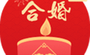 十二生肖今年运势查询2019(十二生肖今年运势查询2019生肖今年运势查询)