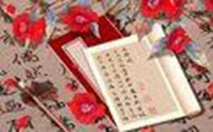 八字取名免费测试打分(取名字大全免费查询)