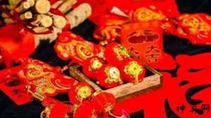 2018正月风水禁忌(正月看风水好吗)