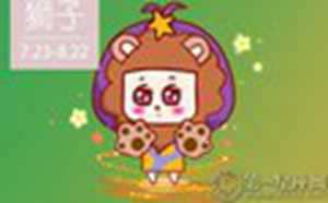 任何星座斗不过双鱼座(任何星座斗不过双鱼座女)